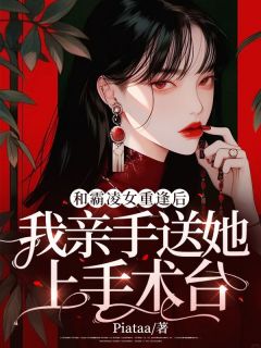 聂时南简历