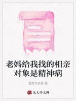 卿凌的