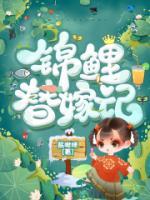crystal_兰兰