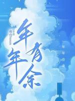 知乎余周周
