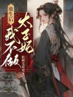 女主霍念念