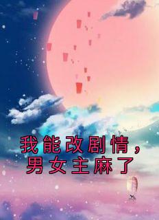 上品寒士李静姝