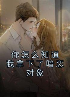 路嘉善江逾白逐光车位