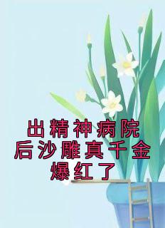 明哩南烛句子