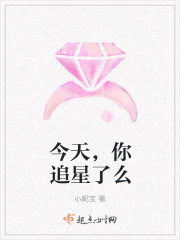 杨洛的叫什么名字