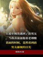 张小宇几岁