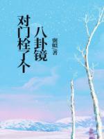 胡老太