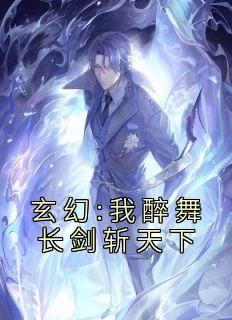 沈长云 河南省招办