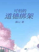云英什么意思