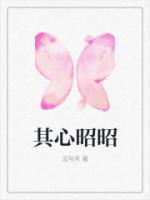 林昭是谁