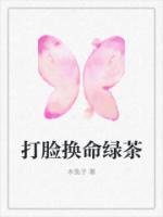 周夜白和秦微