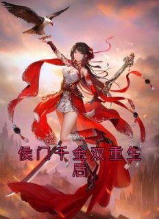 顾淮清顾淮宁顾淮越