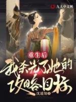轩辕宇清希