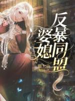 周悦珊吧