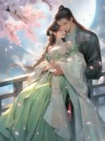 嫁给一个死太监漫画免费