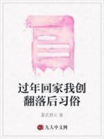 程悦老师
