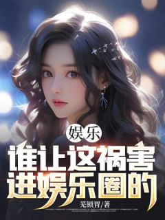 秦风 李睿 秦小福