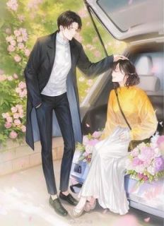 江慕星薄临叫什么