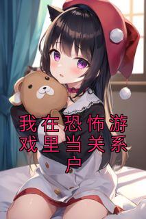 小欧管家app