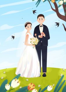 拾默什么意思