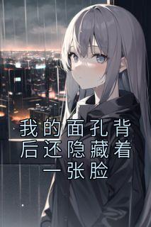 方正方圆打一正确动物