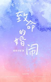 林悠悠幽灵