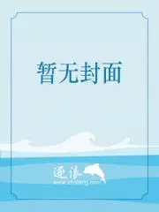 神仙列传妙善观音