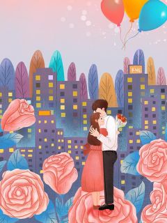女主叫叶初