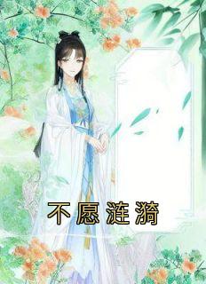 兰州到平川的大巴