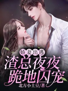 洛行云裴衍微博
