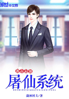 叶陵天黑暗天子免费阅读
