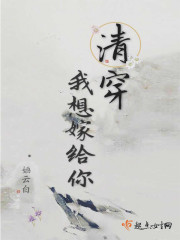 战神归来帝天钧全文免费