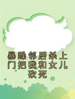 娄涌阳唐然然