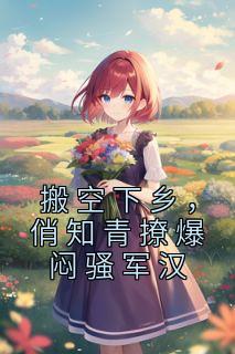 顾扬秦卲