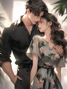 闪婚总裁别宠我沈奕泽