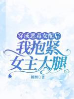 冬梅秋菊春竹夏兰 图片