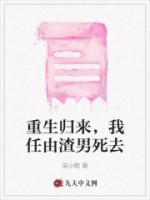 如意宫欢全文免费阅读沈怀妆元毅辰