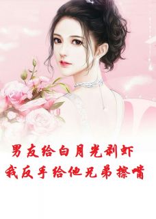 沈制片季清和