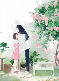 做你嫂子不容