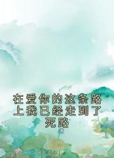 时软沈郁