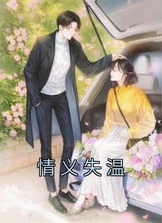 宋祁言是什么