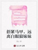 宁若青是谁