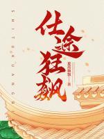 林晓苗慧林晓东的年龄差