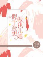 沈以微免费阅读