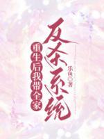 王一王二王珊王思睿