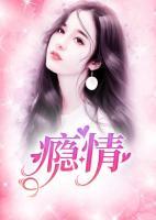 邵驰翁颖短剧叫什么名
