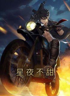 邪神与厨二病少女第一季免费观看