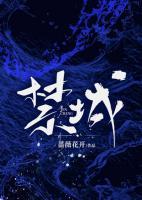 慈禧权倾紫禁城