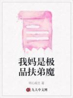 天长李正军