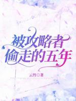 宋汀晚时